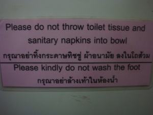 Wuxi Mail Toilette Thailand